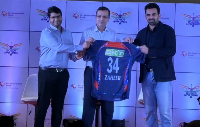 Zaheer Khan Joins Lucknow Super Giants as MentorZaheer Khan Joins Lucknow Super Giants as Mentor