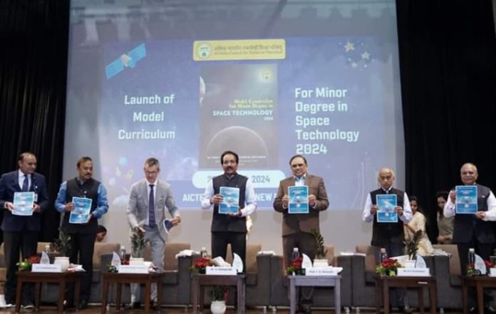 AICTE Unveils Revolutionary Space Curriculum