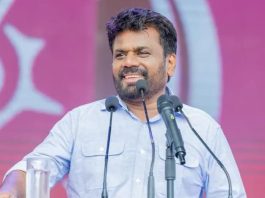 Anura Kumara Dissanayake Becomes Sri Lanka's President