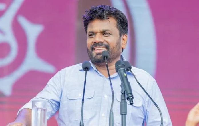 Anura Kumara Dissanayake Becomes Sri Lanka's President