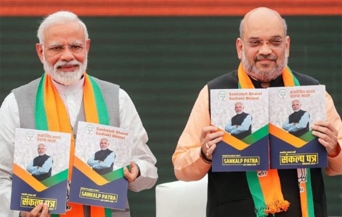 BJP’s Manifesto for J&K Elections