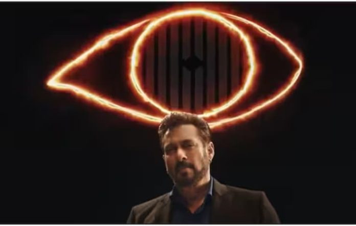 Bigg Boss 18 Premieres: Salman Khan’s New Promo Out Now