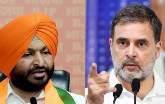 Congress Files Complaint Against Union Minister Ravneet's on Rahul Gandhi's Remark