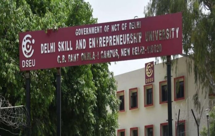 Delhi Skill University Close BTech Branches, Here's Why?