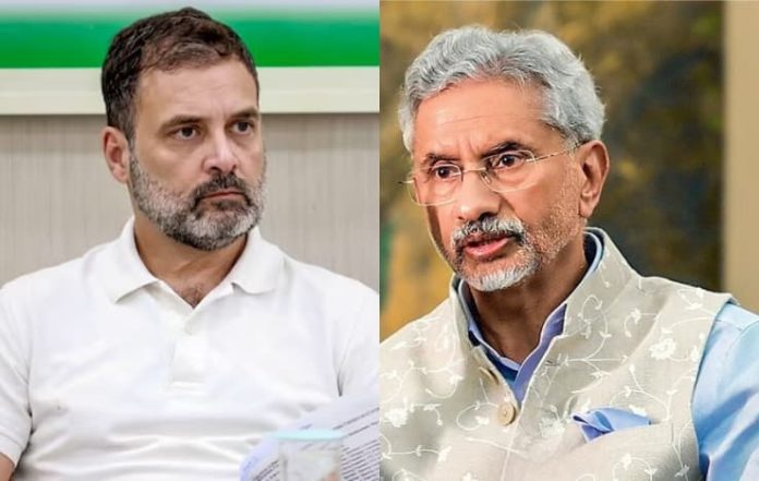 External Affairs Minister S. Jaishankar Slams Rahul Gandhi Says, 'In life there's...'