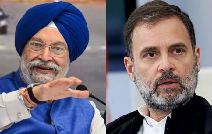 Hardeep Puri Slams Rahul Gandhi's On Sikhs Remark