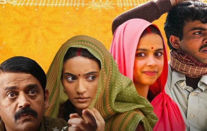 'Laapataa Ladies' Selected for Oscars 2025