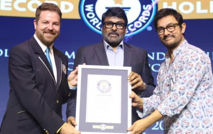 Megastar Chiranjeevi Set Guinness World Records