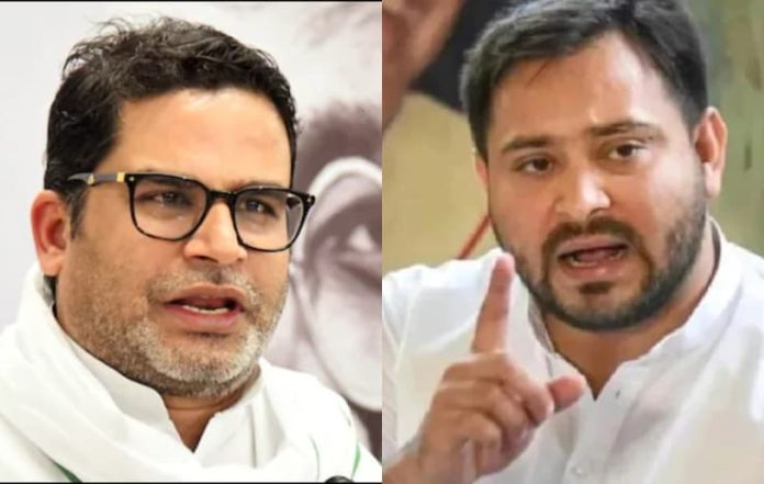 Prashant Kishor Slams Tejashwi Yadav: ‘9th Fail Leading Bihar’s Development’