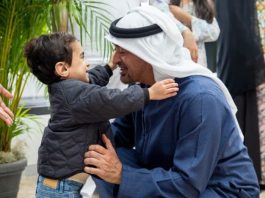 UAE President Visits National Children's Hospital in Washington