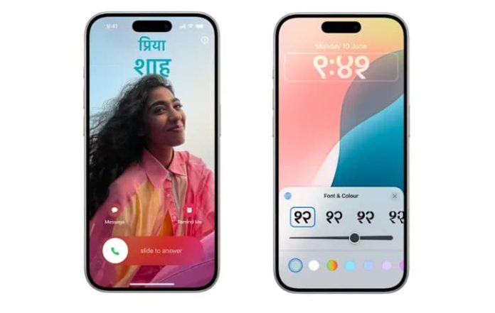 iOS 18 Launch Check Out Features Designed Specifically for India