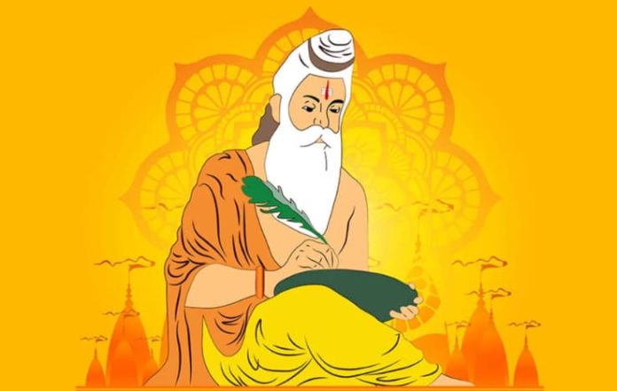 Celebrate Valmiki Jayanti 2024 with These Heartfelt Messages and Status