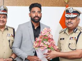 Cricket Star Mohammed Siraj Appointed DSP