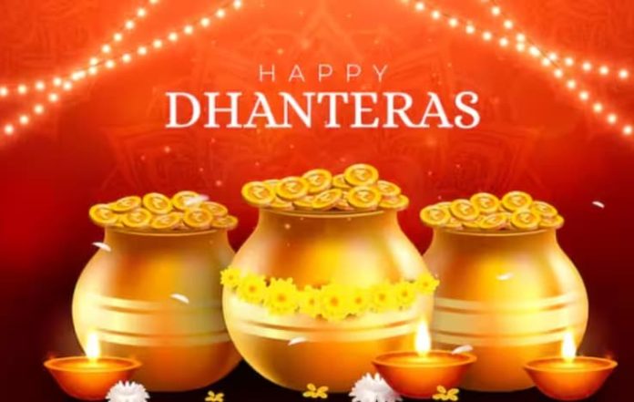 Dhanteras 2024 Best Wishes, Greetings, and Status Ideas for WhatsApp and Facebook