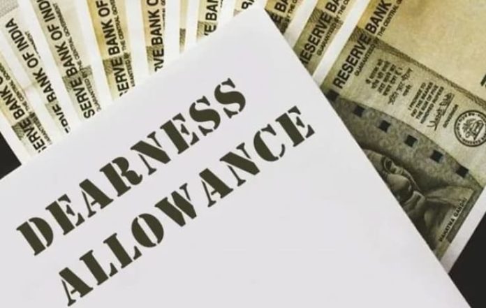 Government Boosts Dearness Allowance for Central Employees