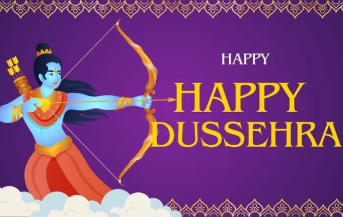 Happy Dussehra 2024: Wishes, Quotes to Share with Loved Ones