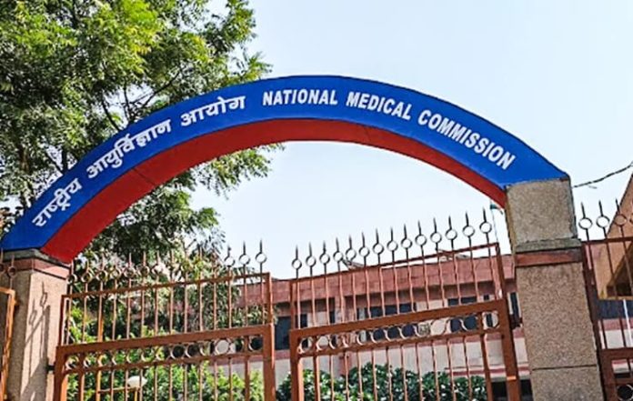 NMC Releases Crucial Clarification on CBME Guidelines