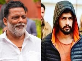 Pappu Yadav Issues Bold Challenge to Lawrence Bishnoi