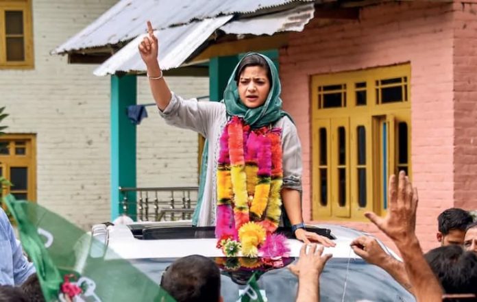 Srigufwara-Bijbehara Election Results Mehbooba Mufti's daughter Iltija loses to NC's Bashir Shah