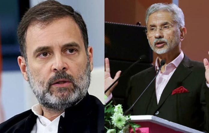 MEA Responds to Rahul Gandhi’s Remark on PM Modi