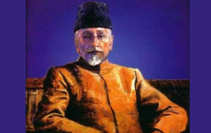 National Education Day 2024: Celebrating History & Maulana Azad’s Inspiring Quotes