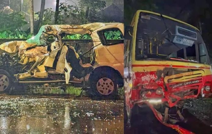 Car-Bus Collision Claims Lives of Medical Students