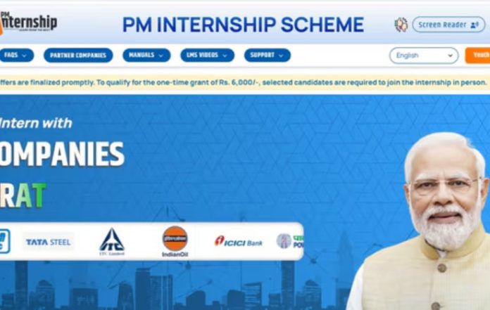 Centre Delays Launch of PM Internship Scheme