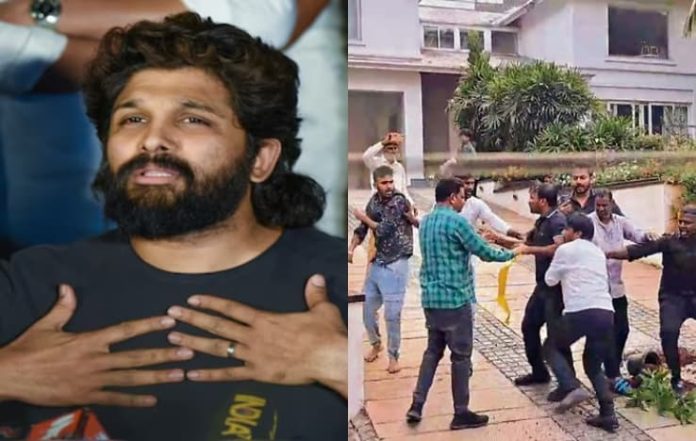 Court Grants Bail to Accused in Allu Arjun's House Storming Case