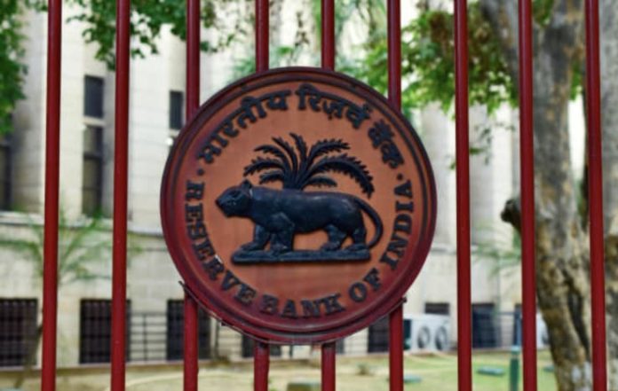 RBI Approves UPI Integration for Small Finance Banks