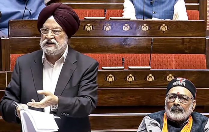 Rajya Sabha Clears Bill to Enhance Investment in Oil and Gas Sector