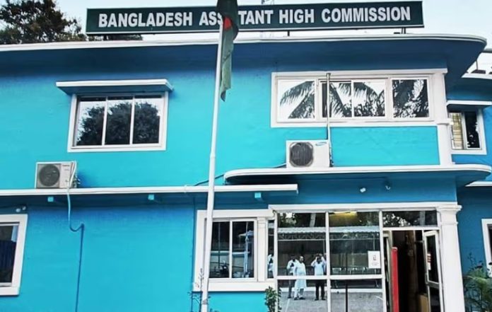 Visa and Consular Services Suspended at Bangladesh Assistant High Commission