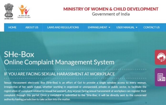 Women’s Harassment Cases Now Easier to File with New Ministry Portal